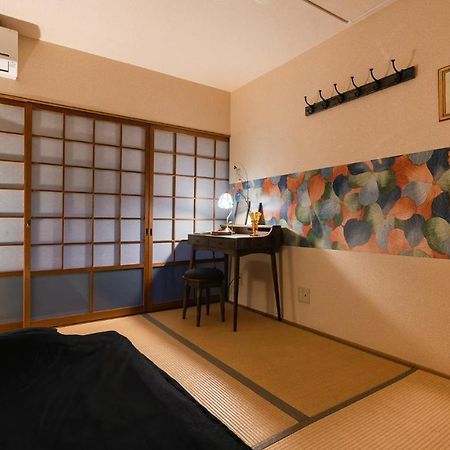 Kyo No Yume Villa Kiotó Kültér fotó