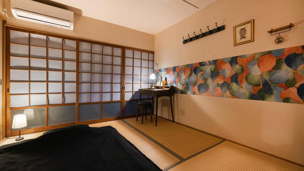 Kyo No Yume Villa Kiotó Kültér fotó