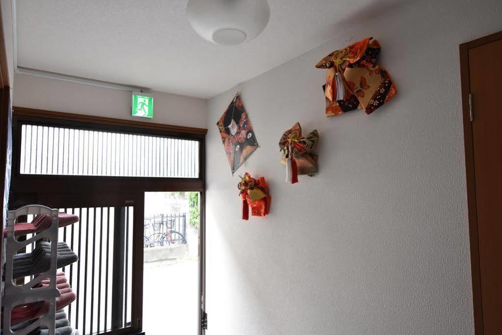Kyo No Yume Villa Kiotó Kültér fotó